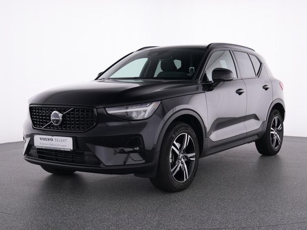 Volvo XC40 T2 Plus Dark 95 kW image number 1