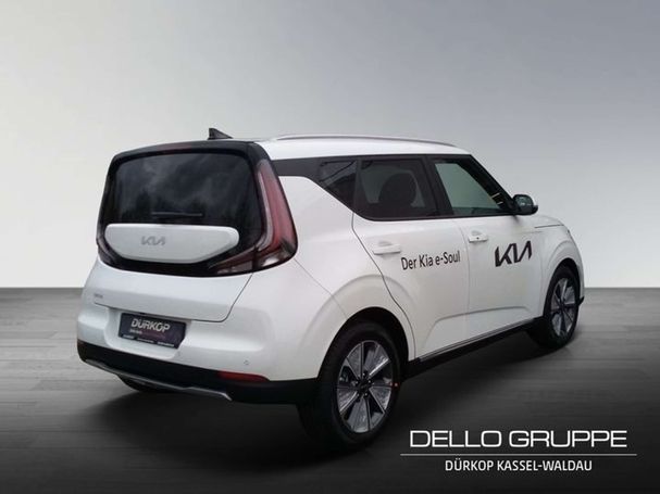 Kia Soul 150 kW image number 4