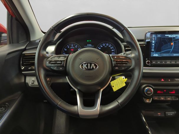 Kia Rio 1.2 Vision 62 kW image number 9