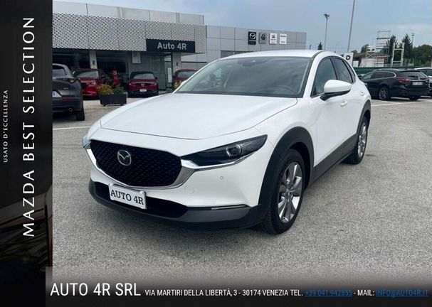 Mazda CX-30 2.0 AWD 110 kW image number 1