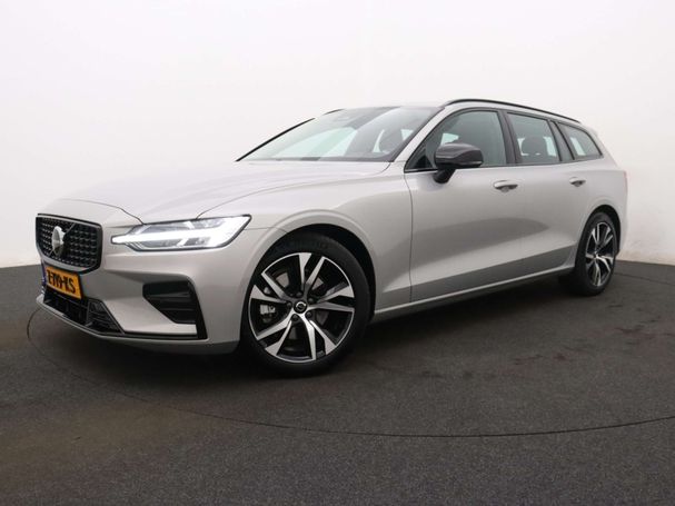 Volvo V60 B4 Plus 145 kW image number 25