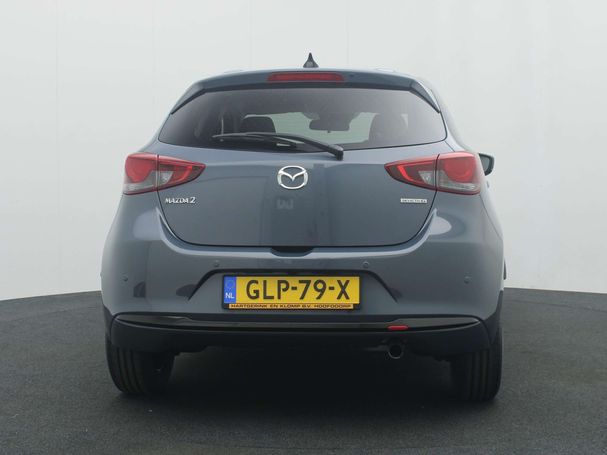 Mazda 2 SkyActiv-G 66 kW image number 3