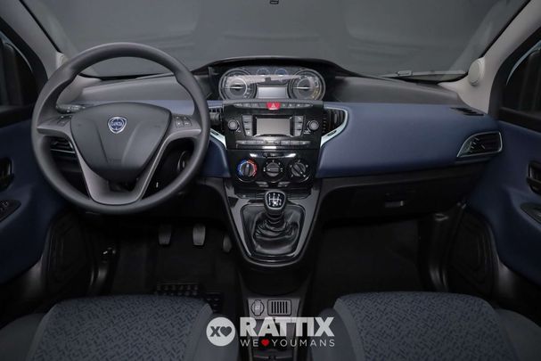 Lancia Ypsilon 51 kW image number 8