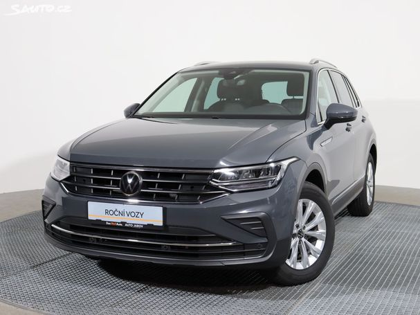 Volkswagen Tiguan 2.0 TDI DSG 110 kW image number 1