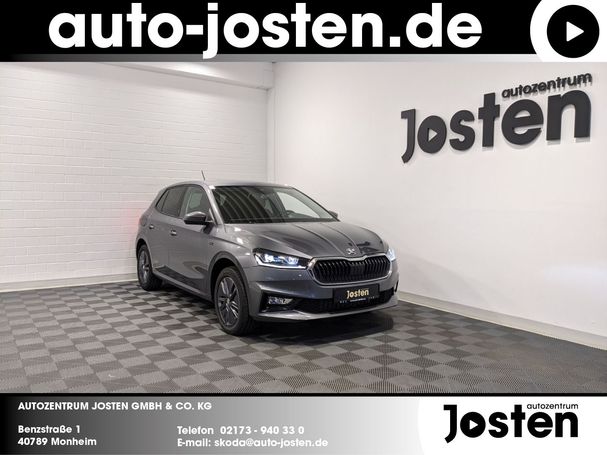 Skoda Fabia 1.0 TSI Drive DSG 85 kW image number 1