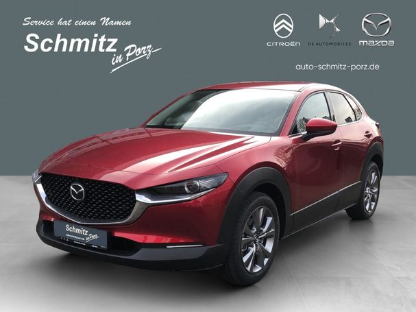 Mazda CX-30 90 kW image number 1