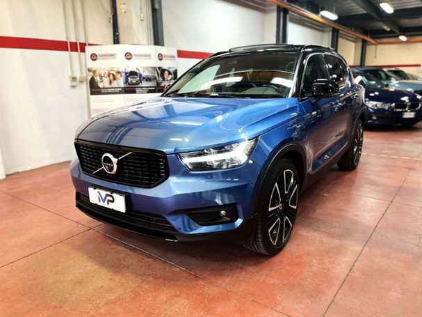 Volvo XC40 T5 Recharge 192 kW image number 1