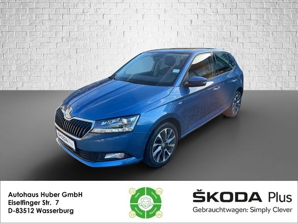 Skoda Fabia 81 kW image number 1