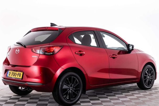 Mazda 2 SkyActiv-G 90 66 kW image number 4