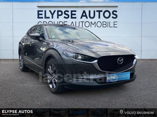 Mazda CX-30 2.0 137 kW image number 2