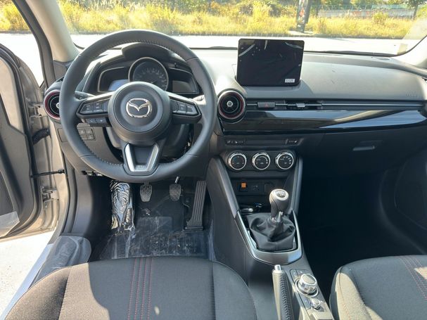 Mazda 2 SkyActiv-G 66 kW image number 14