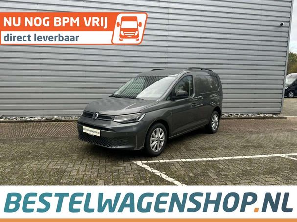 Volkswagen Caddy 2.0 DSG 90 kW image number 1