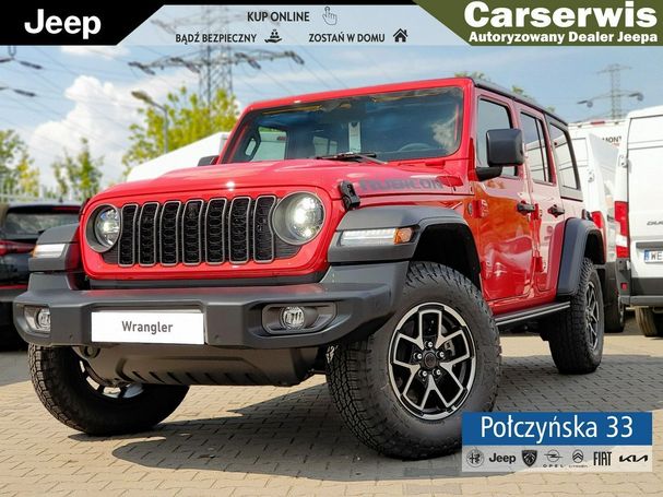 Jeep Wrangler 200 kW image number 1