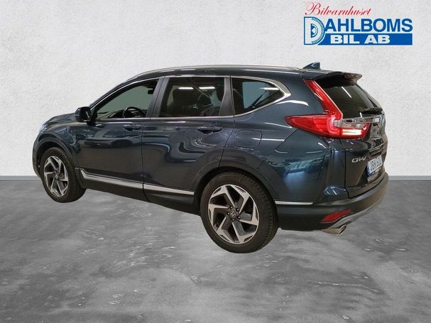 Honda CR-V 142 kW image number 4