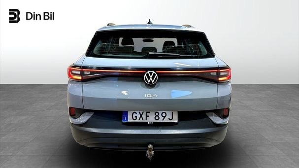 Volkswagen ID.4 152 kW image number 3