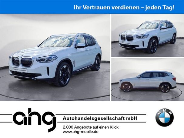 BMW iX3 Impressive 210 kW image number 4