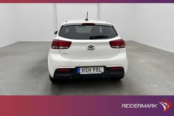 Kia Rio 1.2 63 kW image number 8