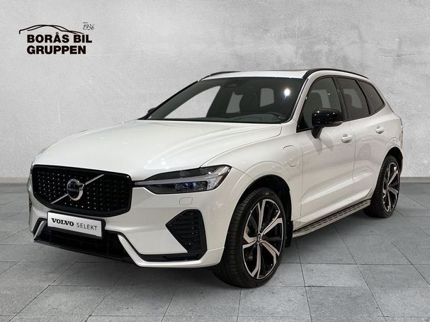 Volvo XC60 T6 Recharge AWD Plus 261 kW image number 1