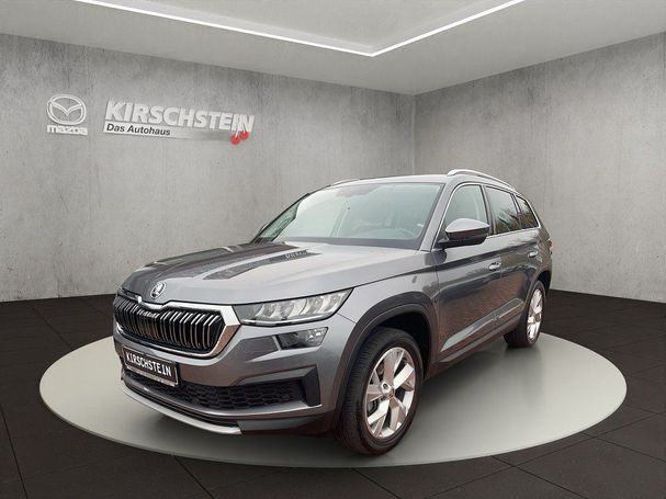 Skoda Kodiaq 110 kW image number 1