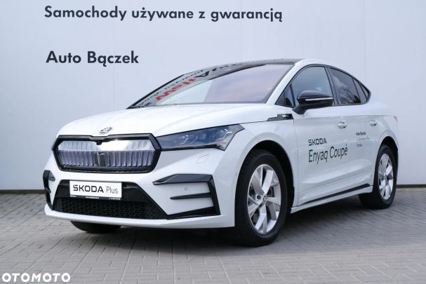 Skoda Enyaq RS 220 kW image number 1