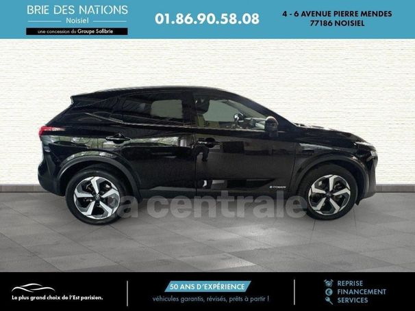 Nissan Qashqai e-power 140 kW image number 4