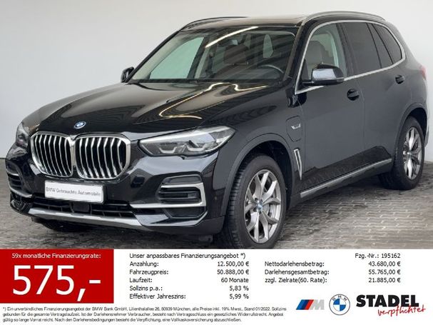 BMW X5 45e xDrive 290 kW image number 1