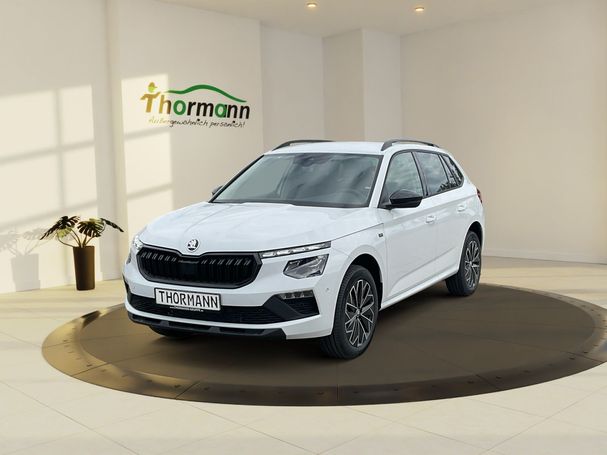 Skoda Kamiq 1.0 TSI 85 kW image number 1