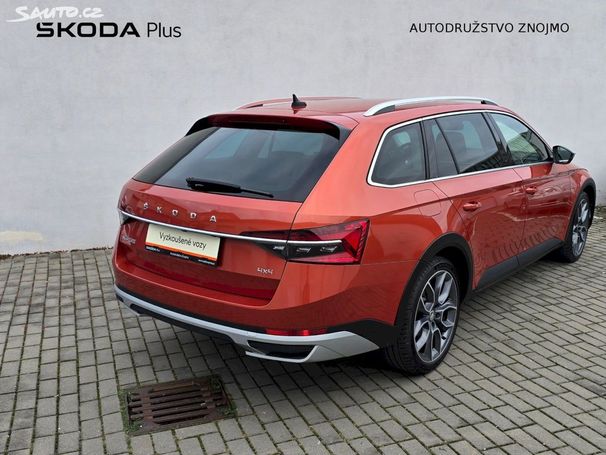 Skoda Superb Combi 2.0 TDI DSG Scout 140 kW image number 3