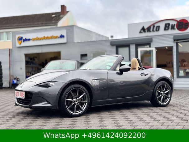 Mazda MX-5 SAKURA 118 kW image number 2