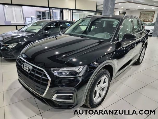 Audi Q5 40 TDI quattro 150 kW image number 1