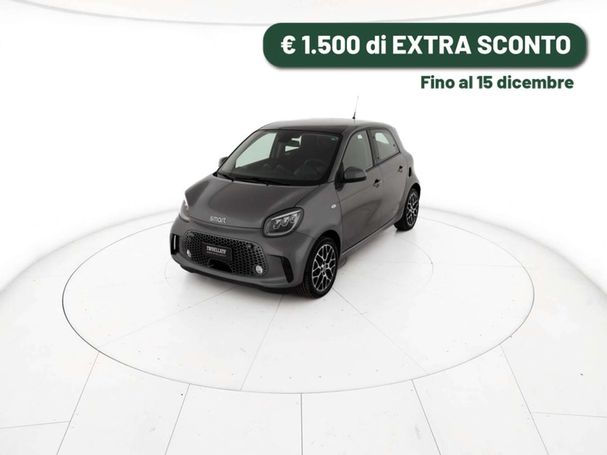 Smart ForFour EQ 60 kW image number 3