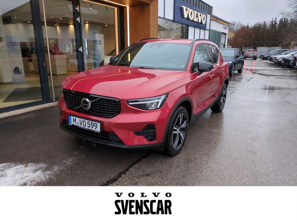 Volvo XC40 B4 Plus Dark 145 kW image number 1