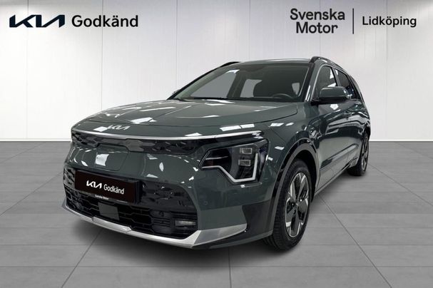 Kia Niro 152 kW image number 1