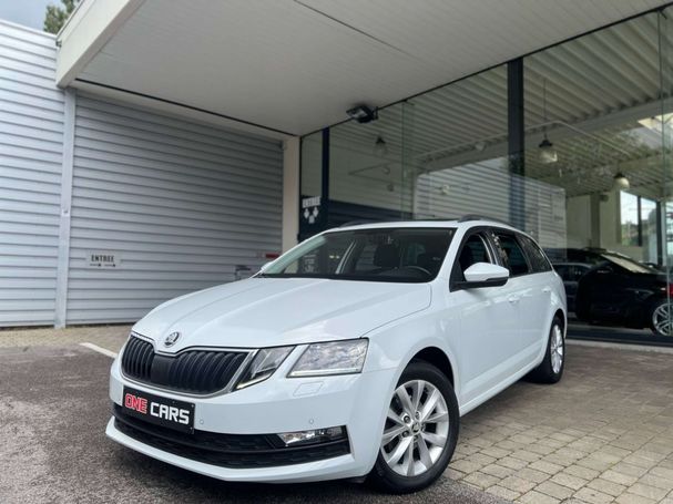 Skoda Octavia 1.6 TDI 85 kW image number 1