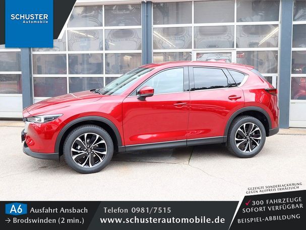 Mazda CX-5 194 143 kW image number 5