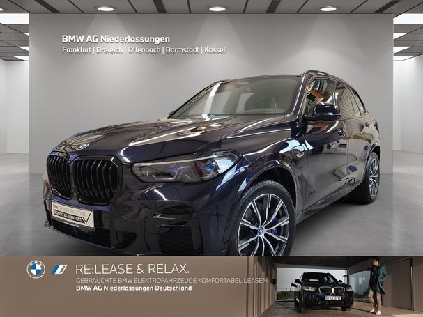 BMW X5 45e xDrive 290 kW image number 1