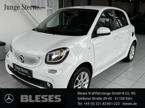 Smart ForFour 66 kW image number 1