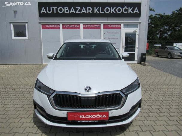 Skoda Octavia 1.5 TSI 110 kW image number 2