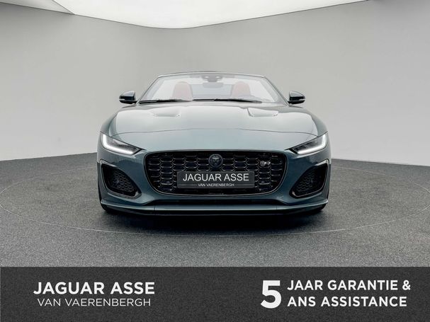 Jaguar F-Type AWD 423 kW image number 8