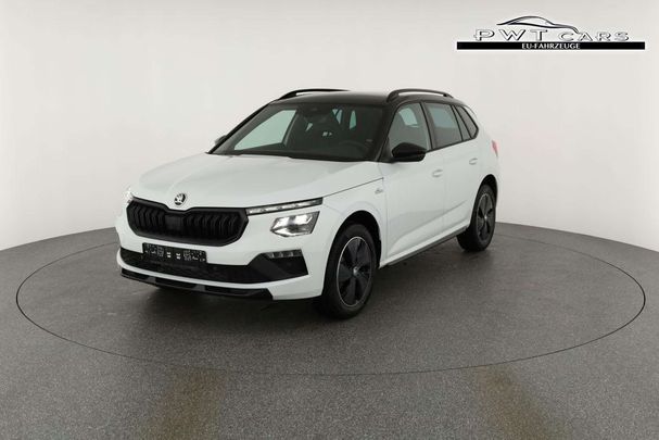 Skoda Kamiq 1.0 TSI DSG 85 kW image number 28