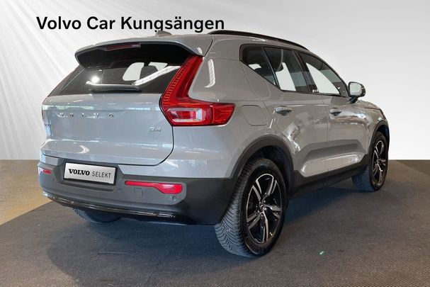 Volvo XC40 B4 Plus Dark 147 kW image number 2