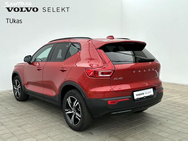 Volvo XC40 B3 Plus Dark 120 kW image number 13