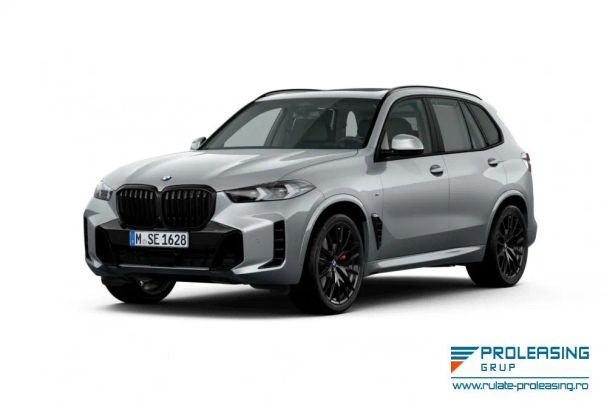 BMW X5 M xDrive 280 kW image number 1