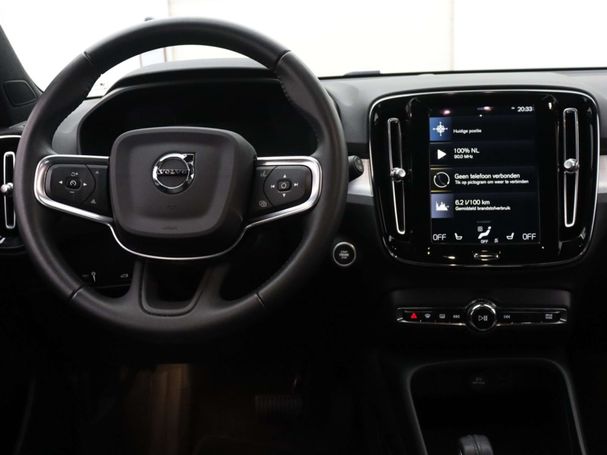 Volvo XC40 1.5 T2 95 kW image number 6