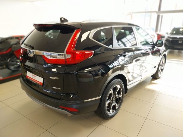 Honda CR-V 2.0 i-MMD Executive AWD 135 kW image number 3