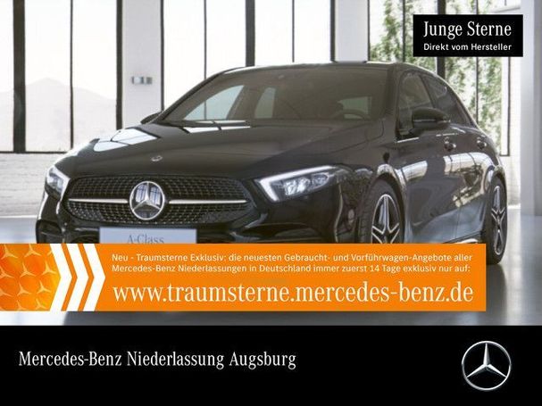 Mercedes-Benz A 250 e 160 kW image number 2