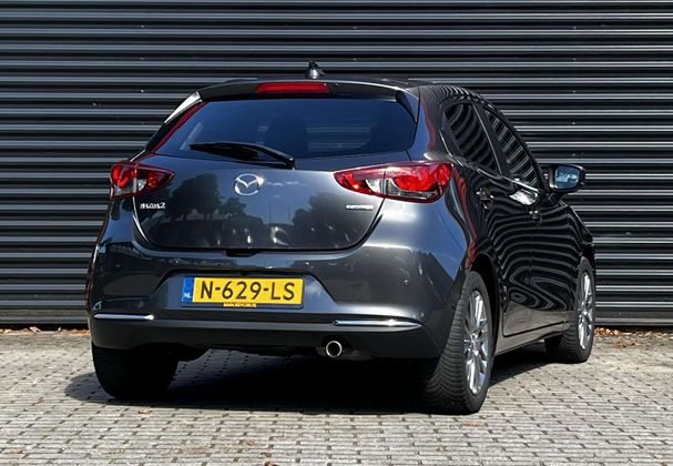 Mazda 2 SkyActiv-G Signature 66 kW image number 6