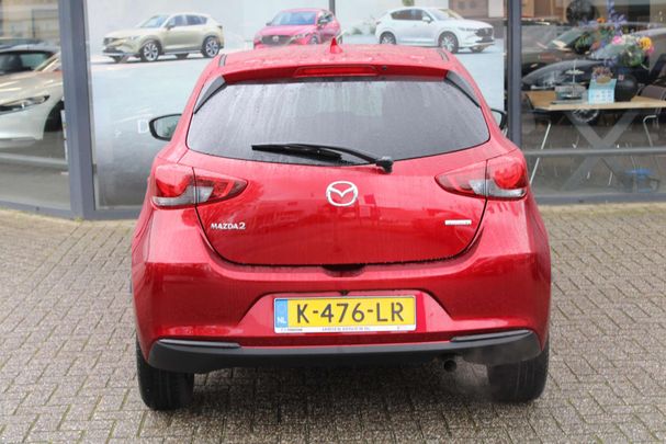 Mazda 2 SkyActiv-G Style Selected 66 kW image number 9