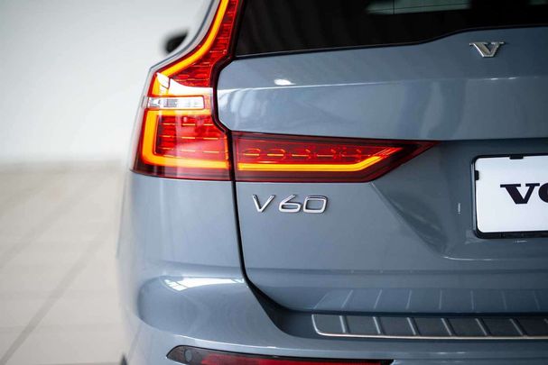 Volvo V60 B4 Plus 145 kW image number 9