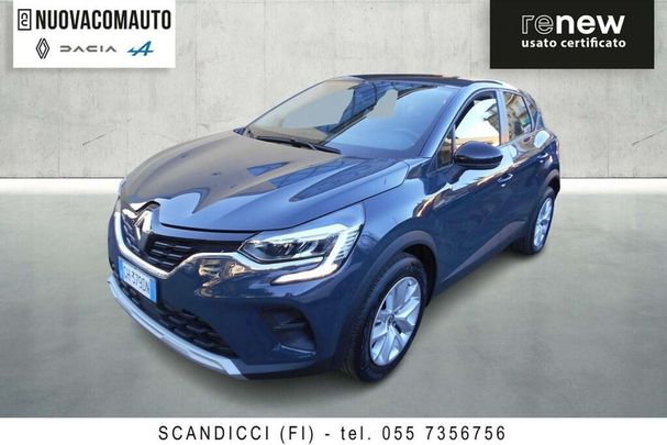 Renault Captur TCe 100 74 kW image number 1